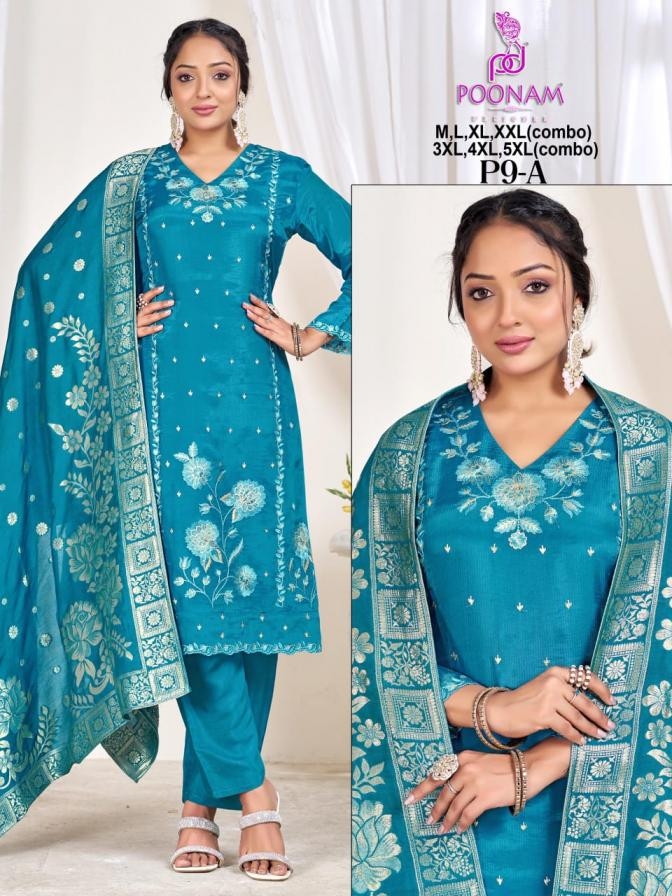 poonam designer p9 A to C readymade unique combo big size salwar kameez in wholesale surat