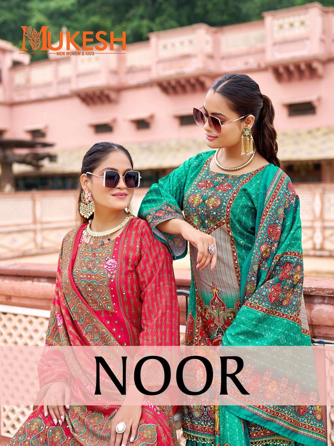 pr noor series 1001 to 1006 crape silk readymade stylish sharara kurti with dupatta in wholesale surat