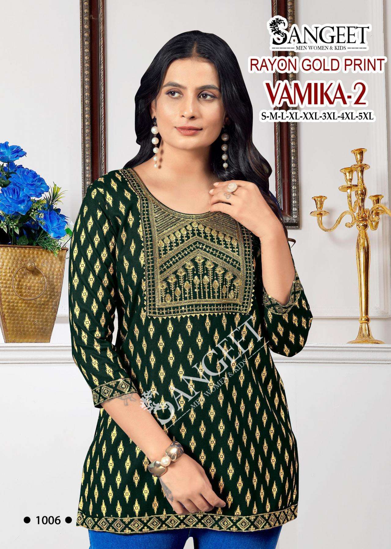 pr vamika vol 2 series 1001 to 1006 rayon gold print readymade plus size long kurti in wholesale surat