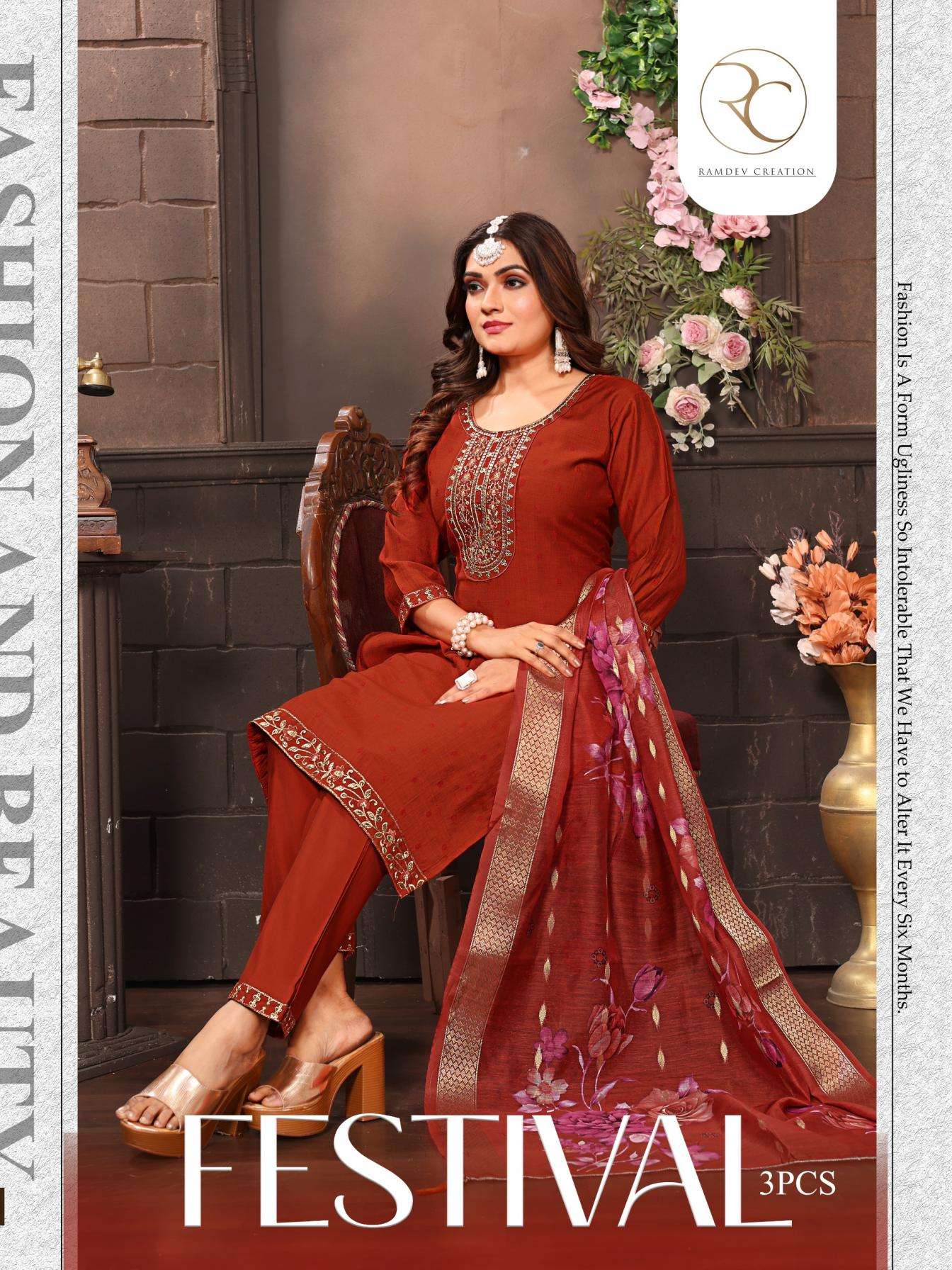 ramdev festival series 1001 to 1008 vertigan dobby silk readymade pretty suit in wholesale surat