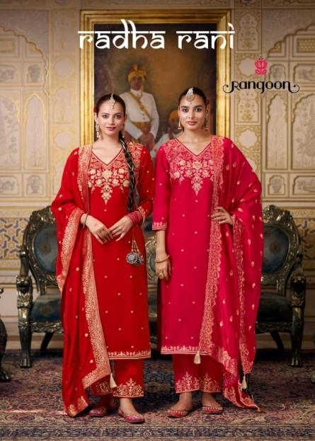 rangoon radha rani series 10081 to 10082 silk hit design readymade suit kin wholesale surat