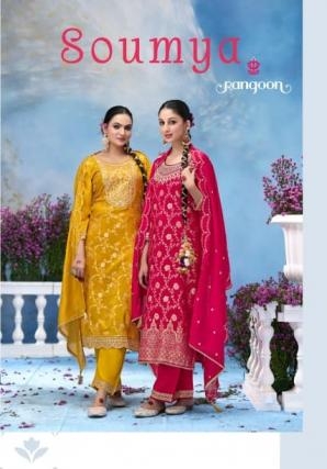 rangoon soumya series 9091 to 9094 rusian jacquard elegance readymade suit in wholesale surat