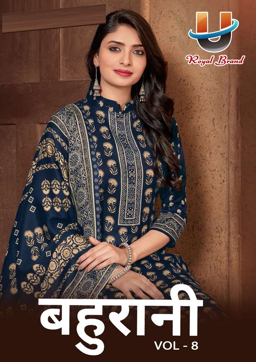 Royal Bahurani Vol-9 series 8001 to 8008 Soft Cotton Printed salwar kameez in wholesale surat