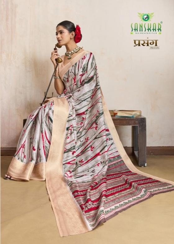 sanskar tex print prasang series 51001 to 51008 dola silk best saree in wholesale surat