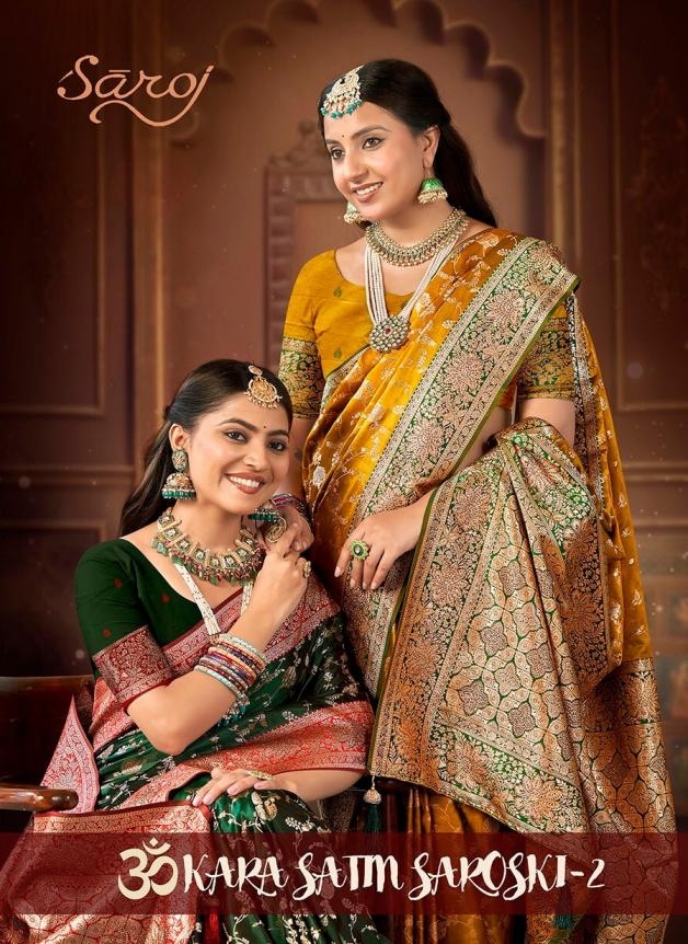 Saroj Omkar satin saroski vol.2 series 2001 to 2005 satin silk saree in wholesale surat