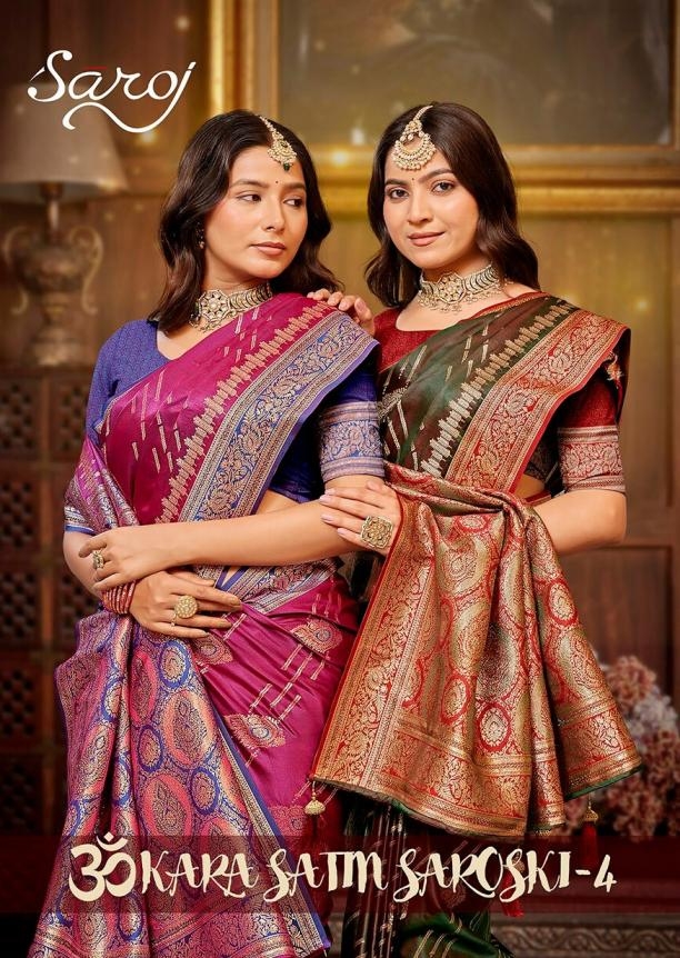Saroj Omkar satin saroski vol.4 series 4001 to 4005 satin silk saree in wholesale surat