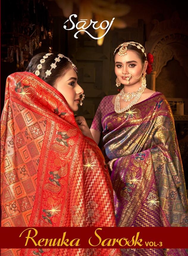 Saroj Renuka Saroski vol.3 series 1001 to 1004 Tissue silk saree in wholesale surat