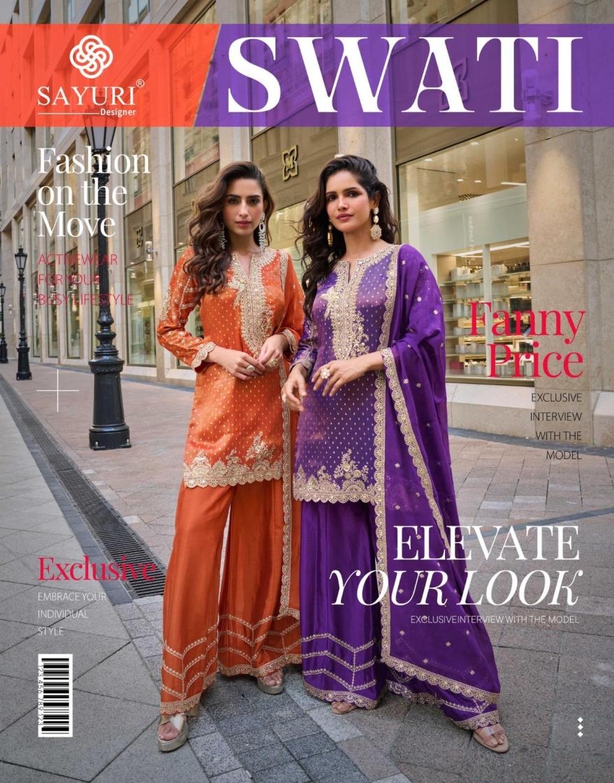 sayuri designer swati series 5846 to 5849 viscose simar jacquard silk readymade plazzo suit in wholesale surat