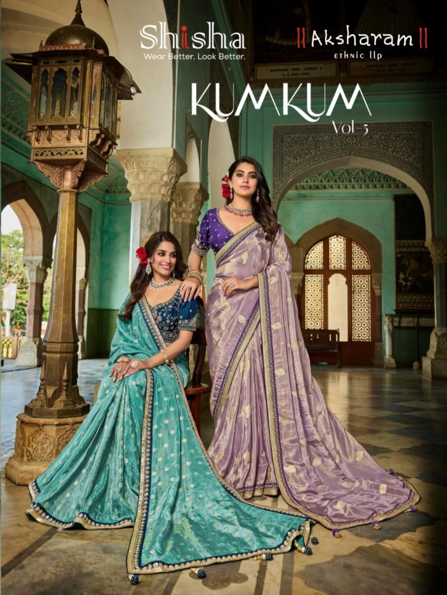 shisha kum kum vol 5 series 6122 to 6126 viscose tissue best rates sarees in wholesale surat