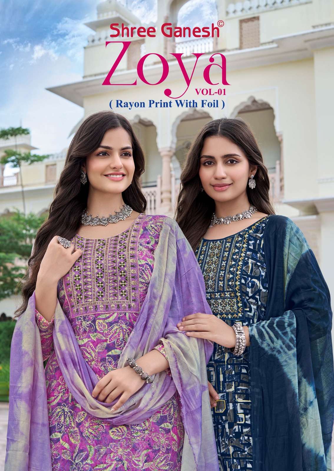 Shree Ganesh Zoya Vol-1 series 1001 to 1010 Heavy Rayon Printed Kurti Pant With Dupatta
