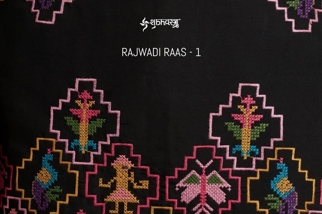 shubhvastra rajwadi raas vol 1 series 61361 to 61366 readymade stylish viscose silk mens kurta in wholesale surat