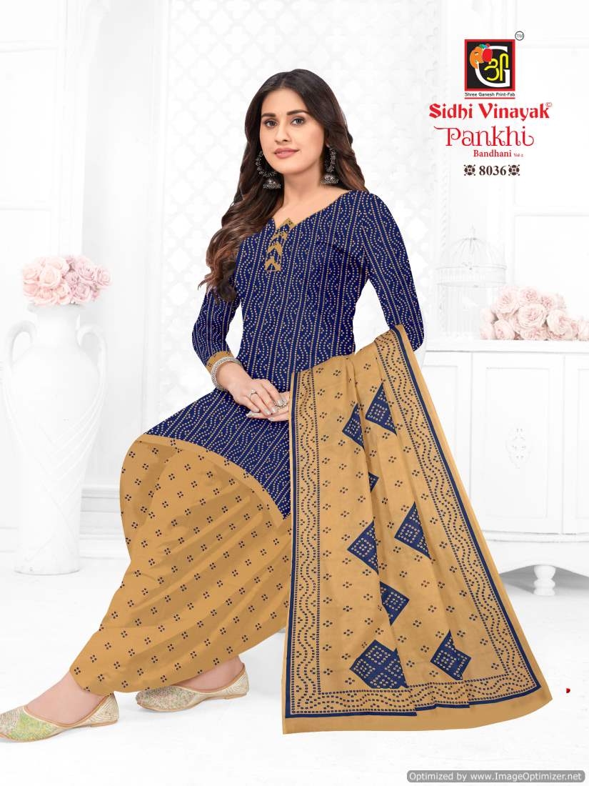 Sidhi Vinayak Pankhi Bandhani Vol-2 series 8031 to 8037 Pure Cotton Printed salwar kameez in wholesale surat