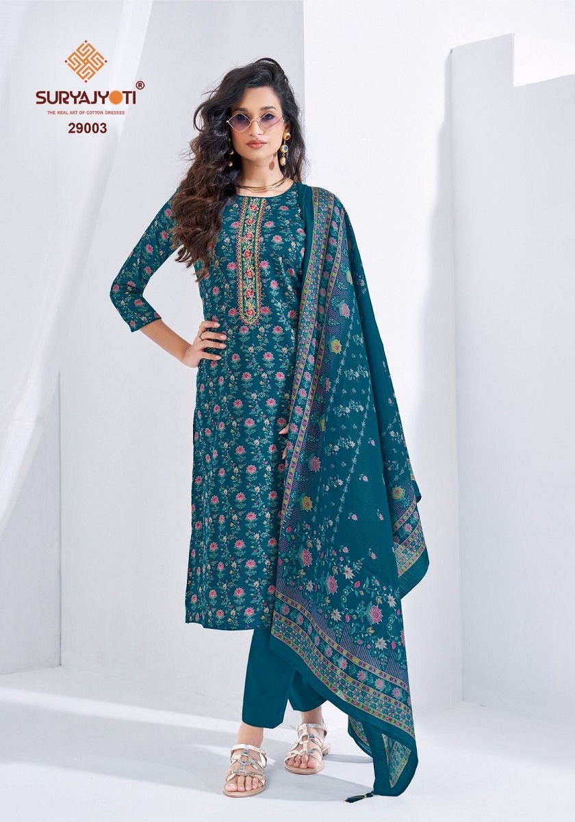 Suryajyoti Kalki Vol-29 series 29001 to 29008 Pure Modal Discharge Print salwar kameez in wholesale surat