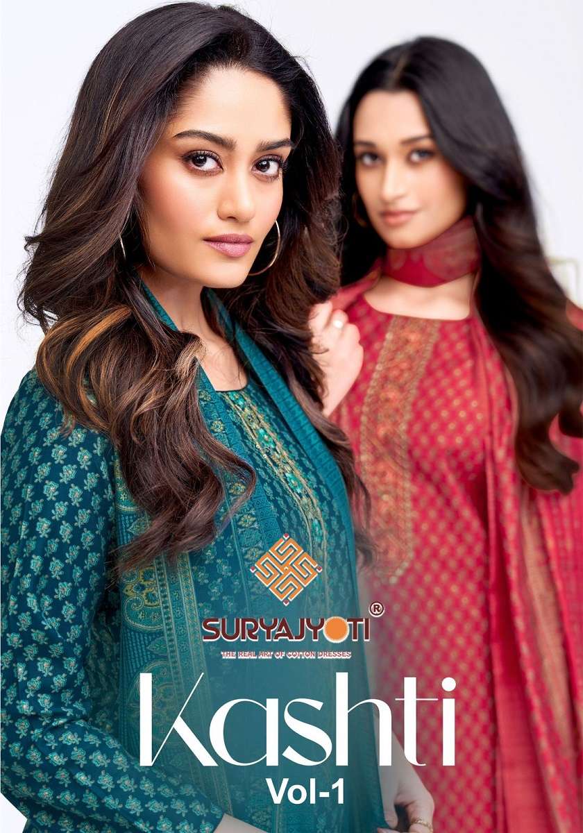 Suryajyoti Kashti Vol-1 series 1001 to 1008 Pure Modal Discharge Print salwar kameez in wholesale surat