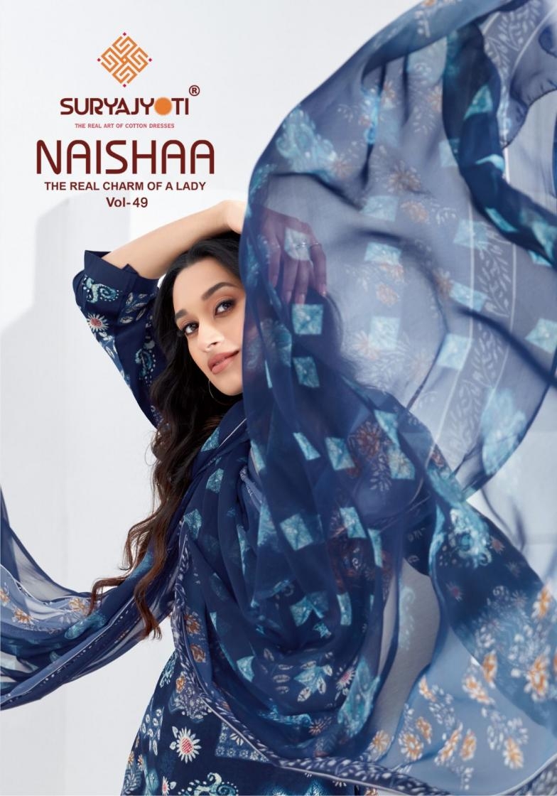suryajyoti naishaa vol 49 series 49001 to 49010 jam satin pretty salwar kameez in wholesale surat