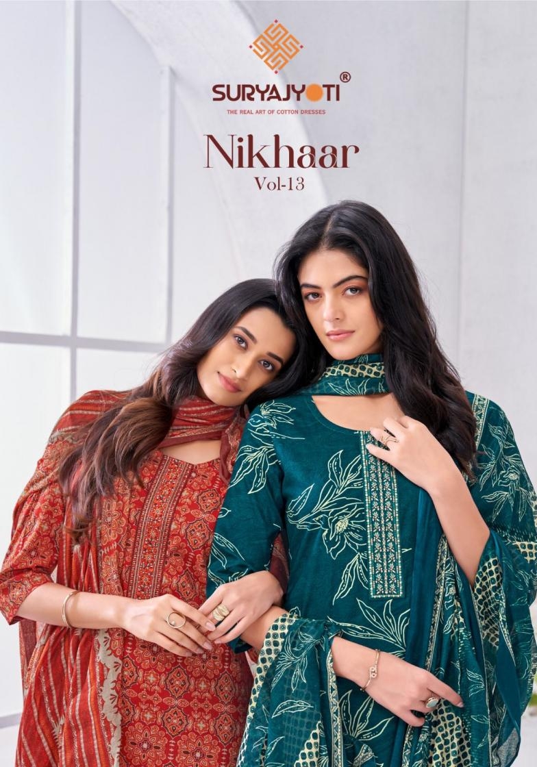 suryajyoti nikhaar vol 13 series 13001 to 13010 readymade cotton big size casual suit in wholesale surat