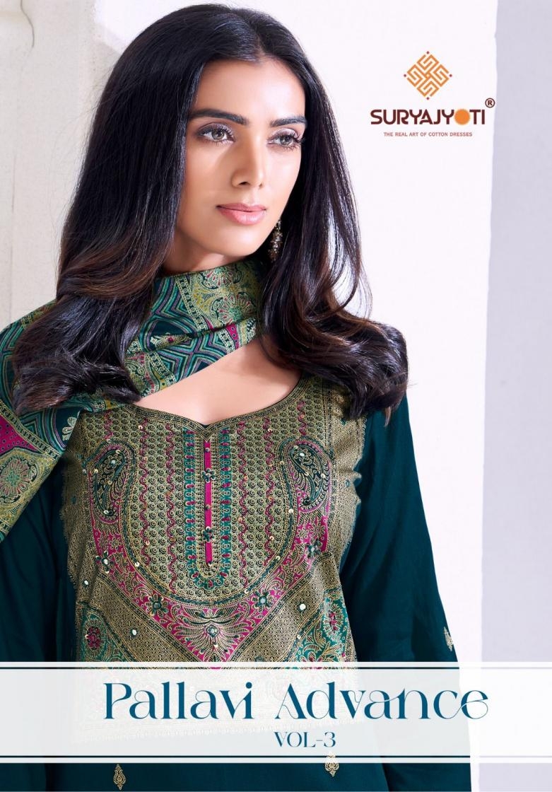 suryajyoti pallavi advance vol 3 seires 3001 to 3006 jam satin modern salwar kameez in wholesale surat