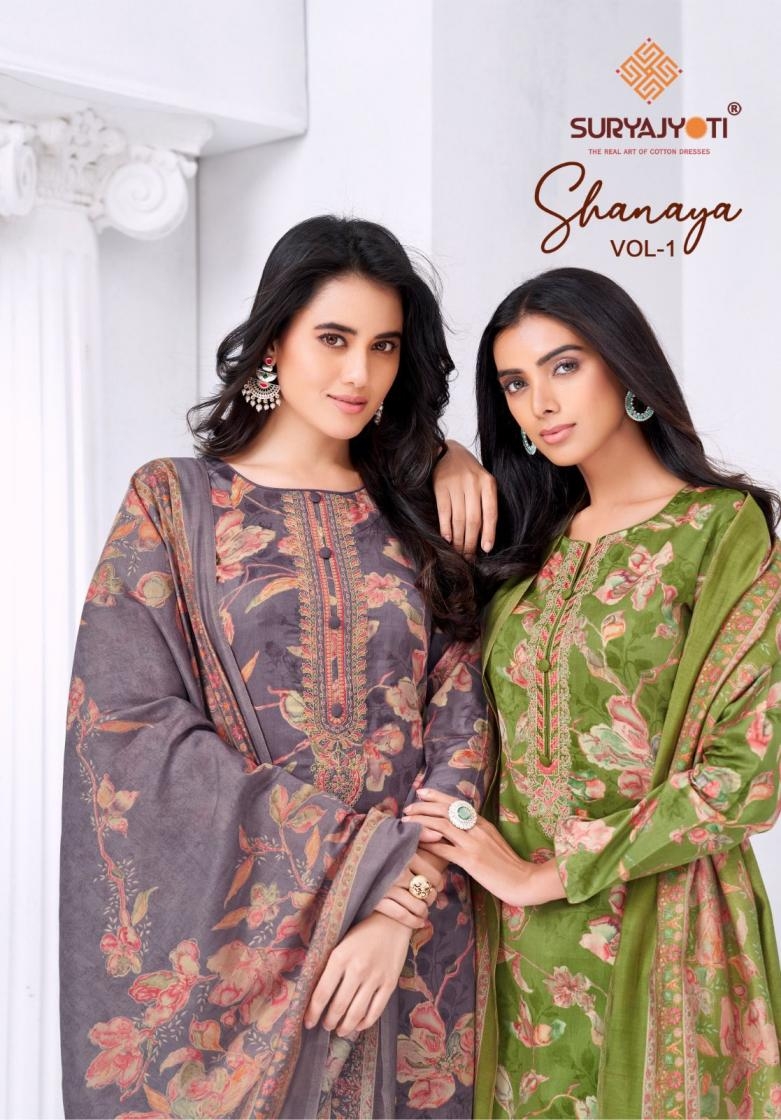 suryajyoti shanaya vol 1 series 1001 to 1006 jam satin casual suit in wholesale surat
