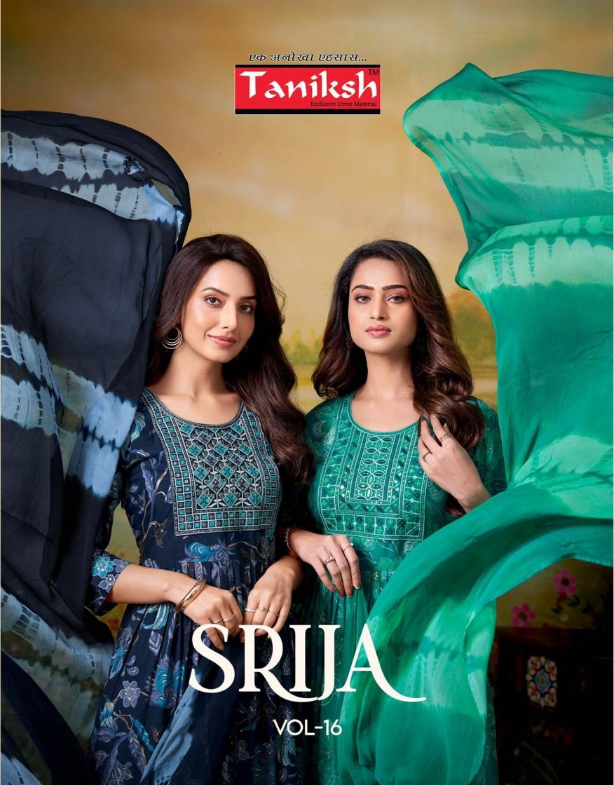 taniksh srija vol 16 series 1601 to 1608 capsule anarkali style readymade suit in wholesale surat