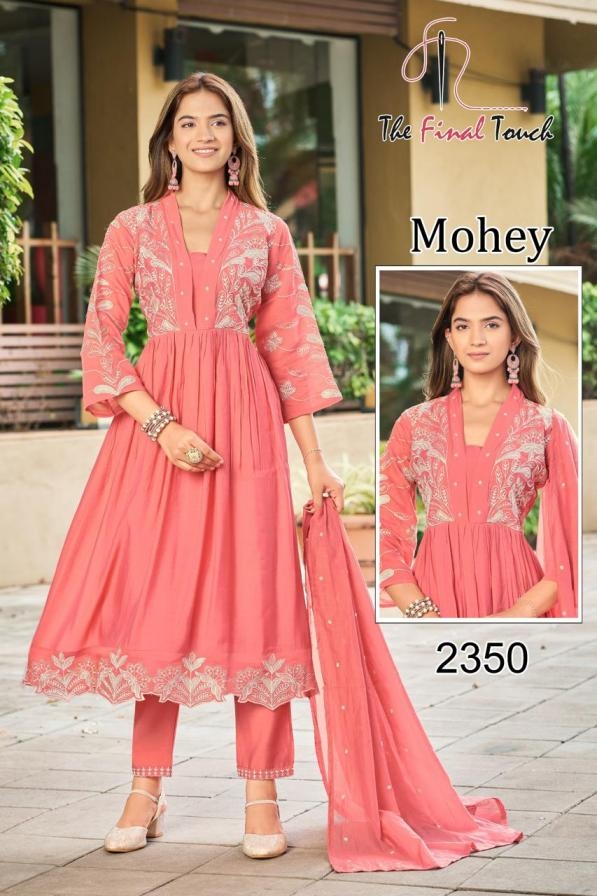 the final touch r r fashion mohey series 2350 to 2365 mul combo set readymade suit in wholesale surat