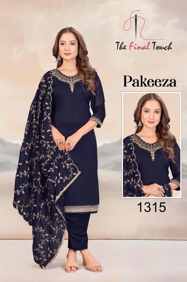 the final touch rr fashion launch pakeeza series 1313 to 1318 readymade fancy combo suit in wholesale surat