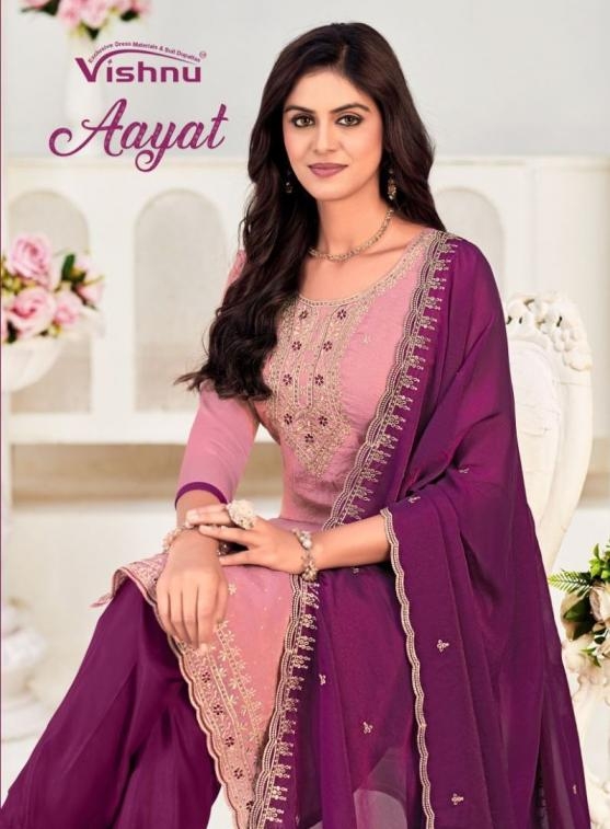 vishnu aayat series 47001 to 47010 hit design nc moss salwar kameez in wholesale surat