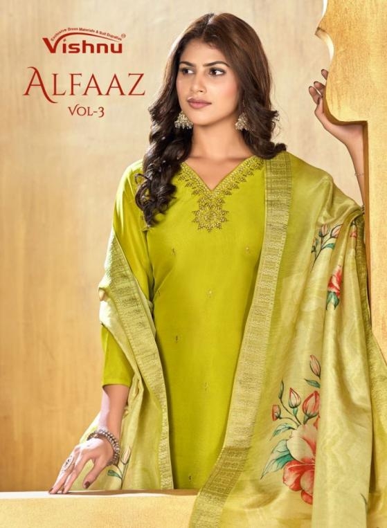 vishnu alfaaz vol 3 series 45001 to 45012 shimmer silk hit design salwar kameez in wholesale surat