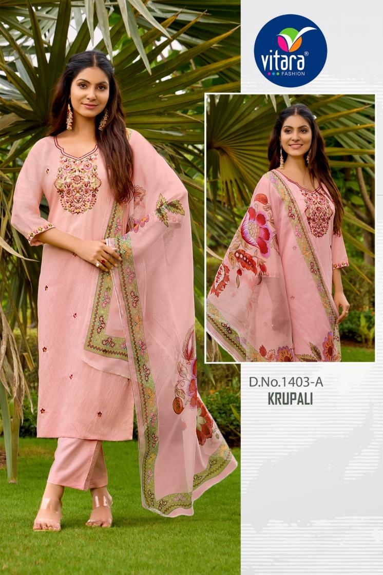 vitara fashion krupali series 1403A to 1403B elegant style readymade roman silk combo suits in wholesale surat