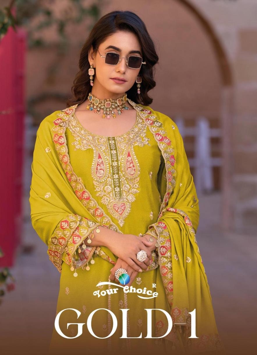 your choice gold vol 1 series 1001 to 1003 chinon readymade skirt kurti with dupatta in wholesale surat