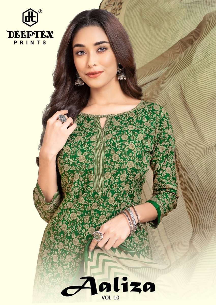 Deeptex Aaliza Vol-10 series 1001 to 1010 Heavy Cotton Printed salwar kameez in wholesale surat