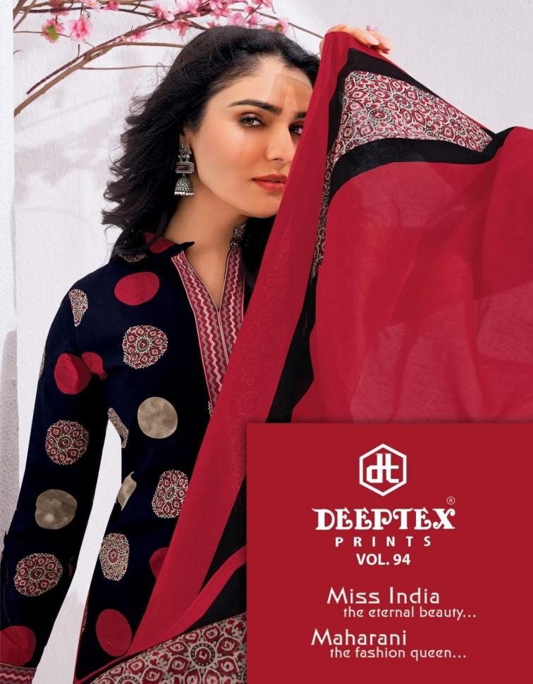 deeptex miss india vol 94 series 9401 to 9416 cotton ladies salwar suit in wholesale surat