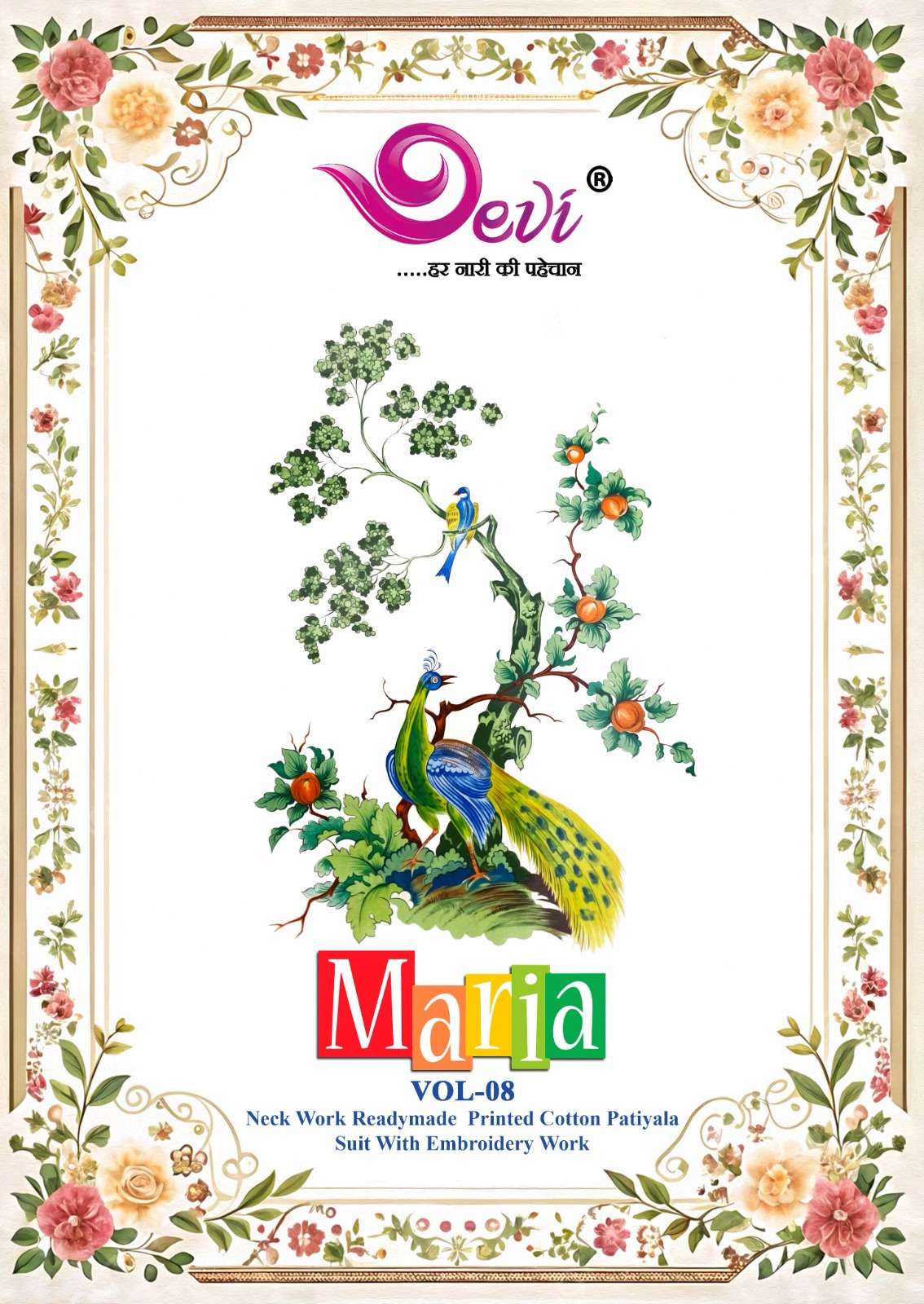 Devi Maria Vol-8 series 8001 to 8012 Heavy Indo Cotton Printed With Embroidery Readymade With Lining suit in wholesale surat