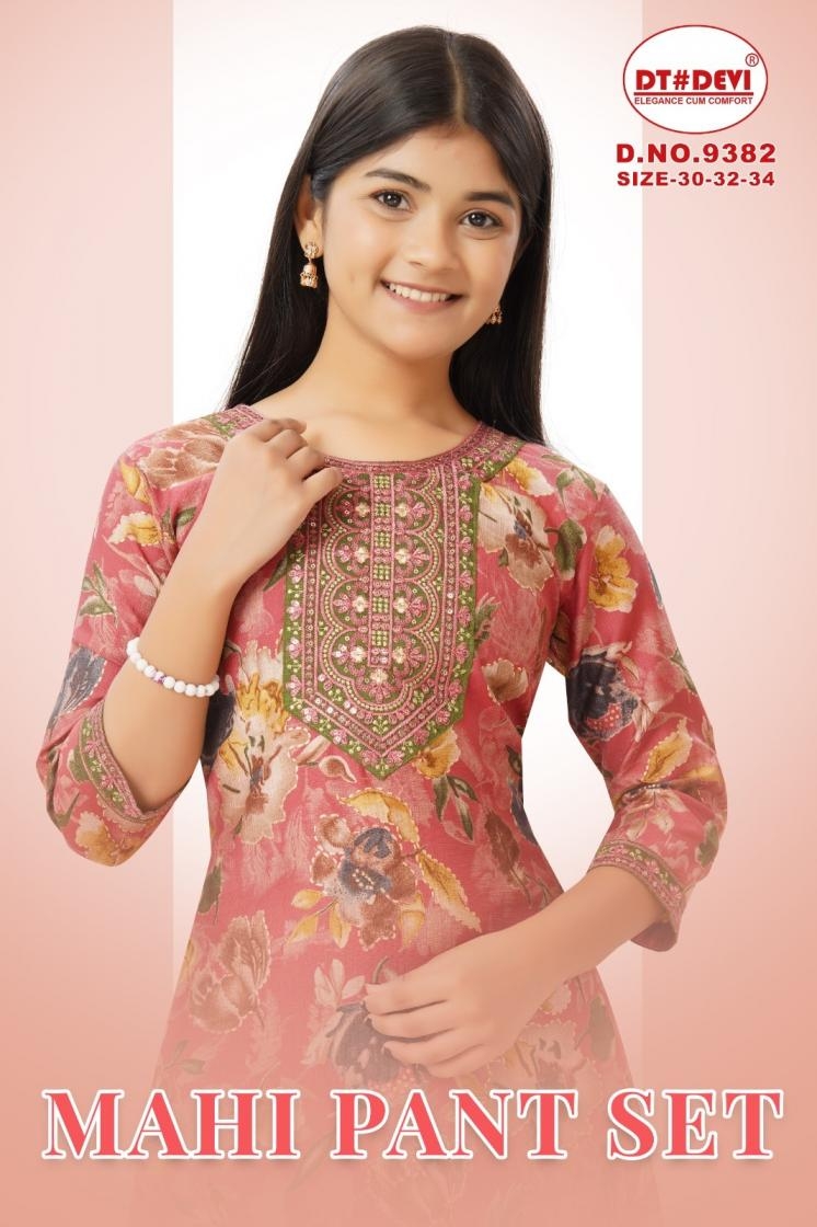 dt devi mahi 9382 vetican silk readymade combo kids suit in wholesale surat