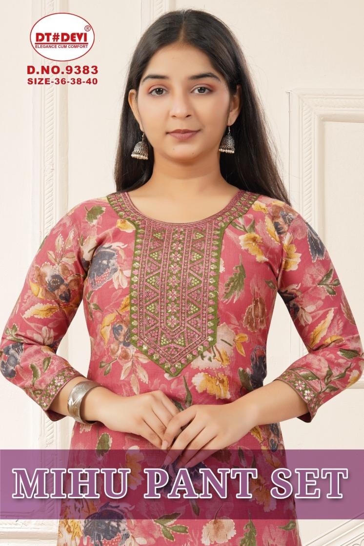 dt devi mihu 9383 combo set vetican silk readymade kids suit in wholesale surat
