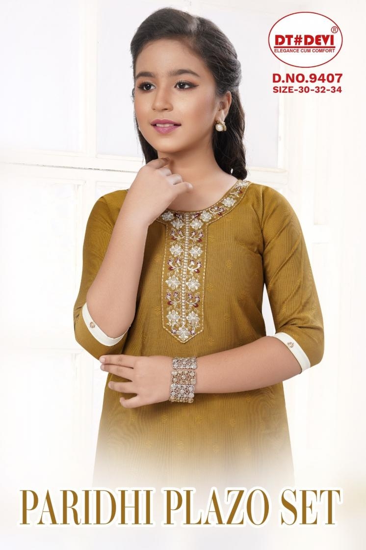 dt devi paridhi 9407 vetican full stitch combo kids plazzo sets in wholesale surat