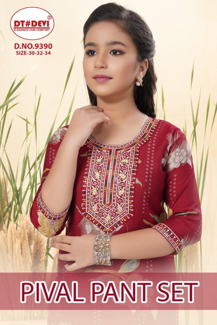 dt devi pival 9390 vatican combo kids readymade suit in wholesale surat