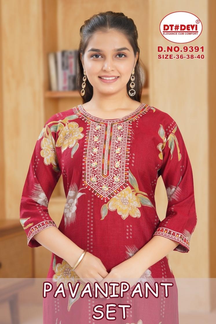 dt devi pivani 9391 vetican print full stitch combo kids pant set in wholesale surat