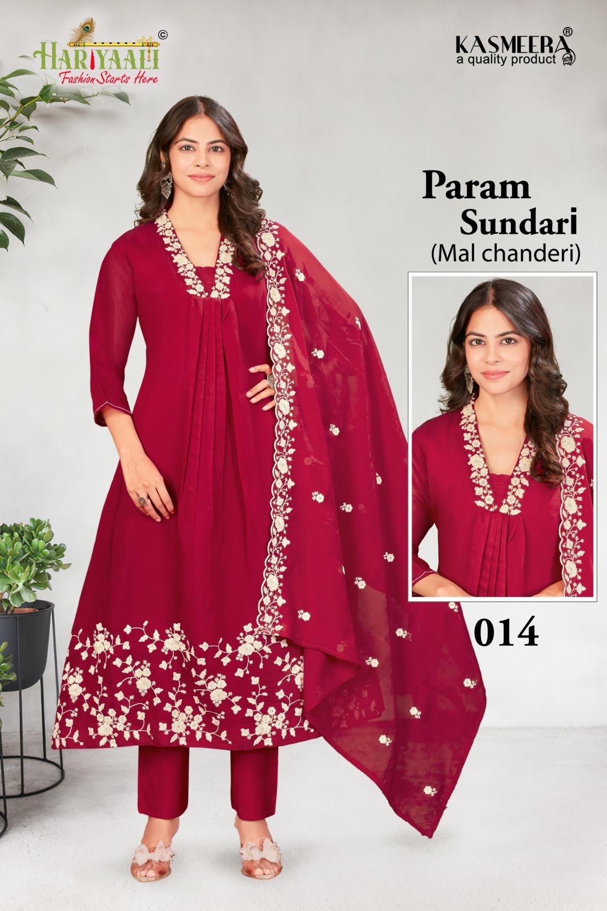 hariyaali param sundari series 09 to 014 fancy mul chanderi combo set full stitch suiot in wholesale surat