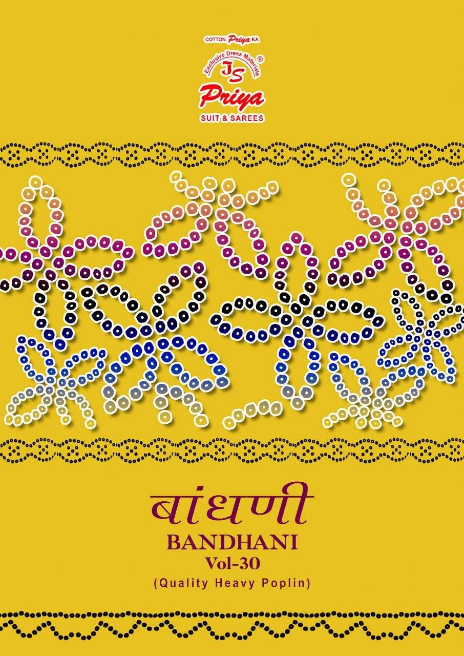Js Priya Bandhani Vol-30 series 30001 to 30010 Pure Cotton Printed salwar kameez in wholesale surat