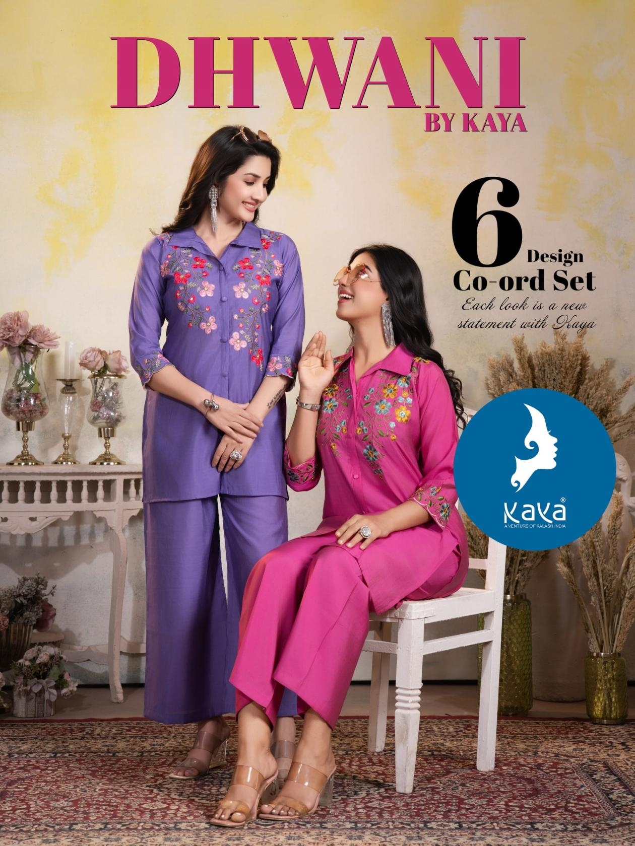 kaya dhwani series 01 to 06 readymade elegance roman silk salwar suit in wholesale surat