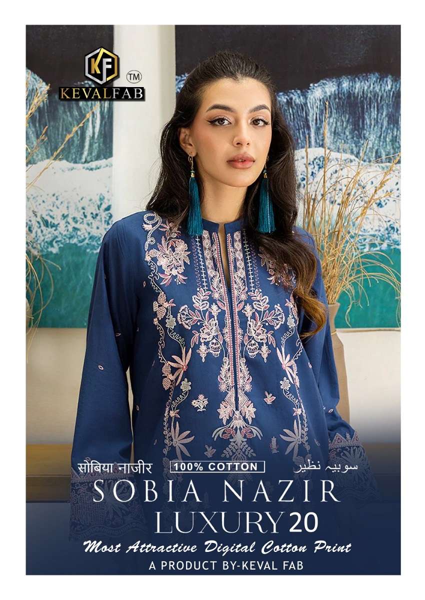 Keval Sobia Nazir Vol-20 series 20001 to 20006 Heavy Cotton Printed Karachi style salwar kameez in wholesale surat