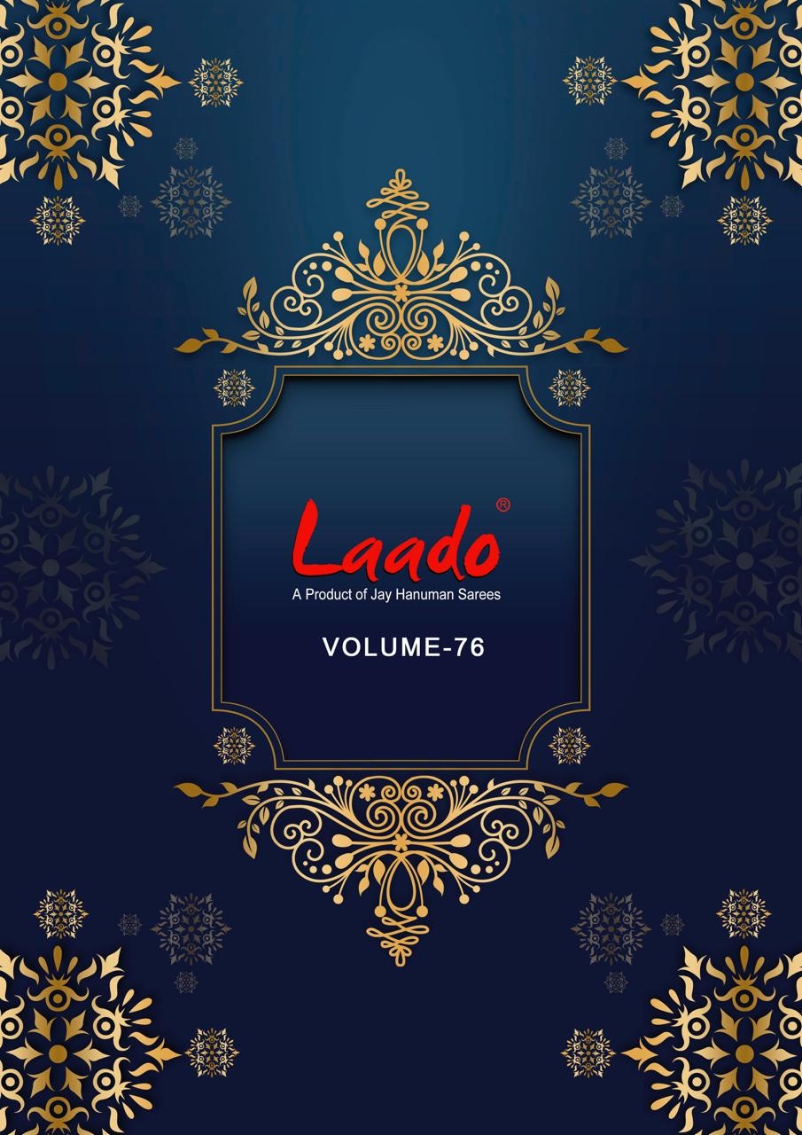 Laado Vol-76 series 7601 to 7610 Heavy Cotton Printed salwar kameez in wholesale surat