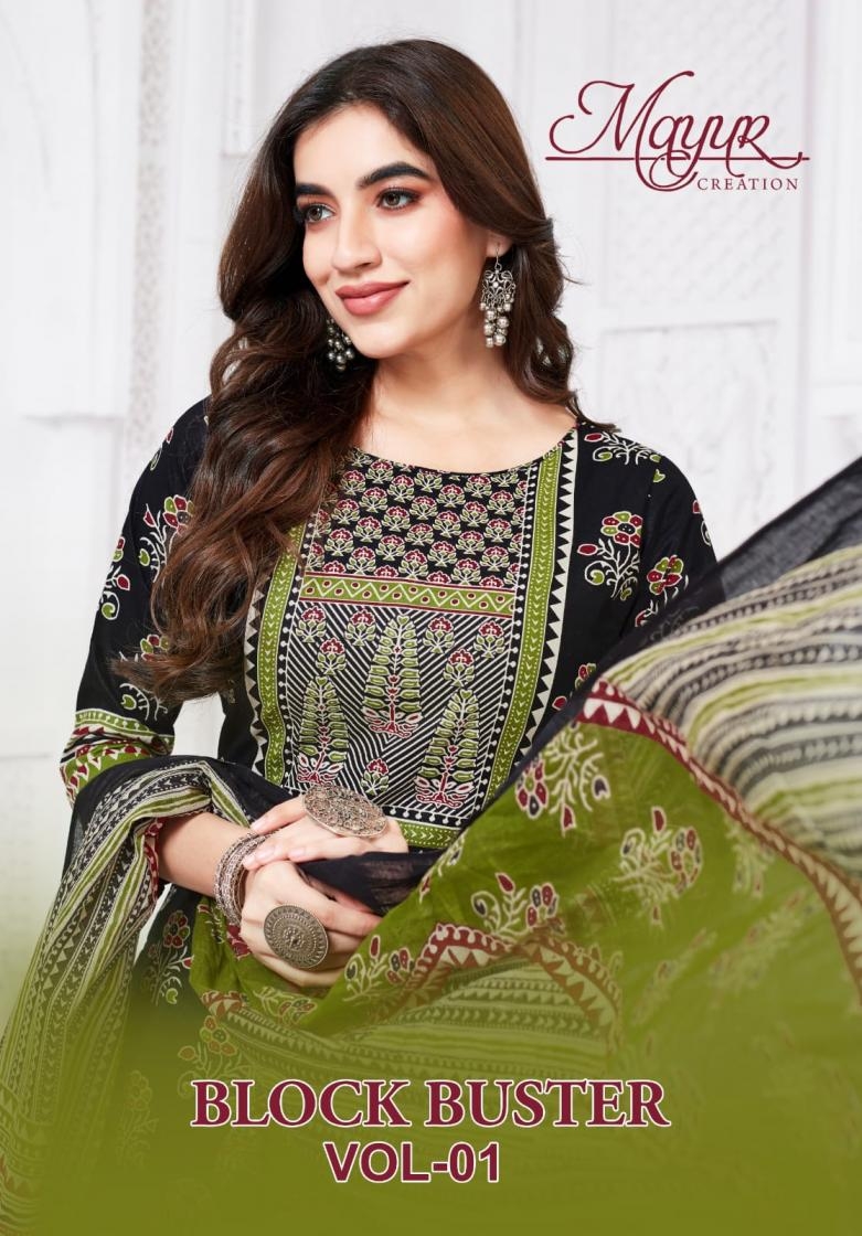 mayur creation block buster series 1001 to 1010 cotton unique salwar kameez in wholesale surat