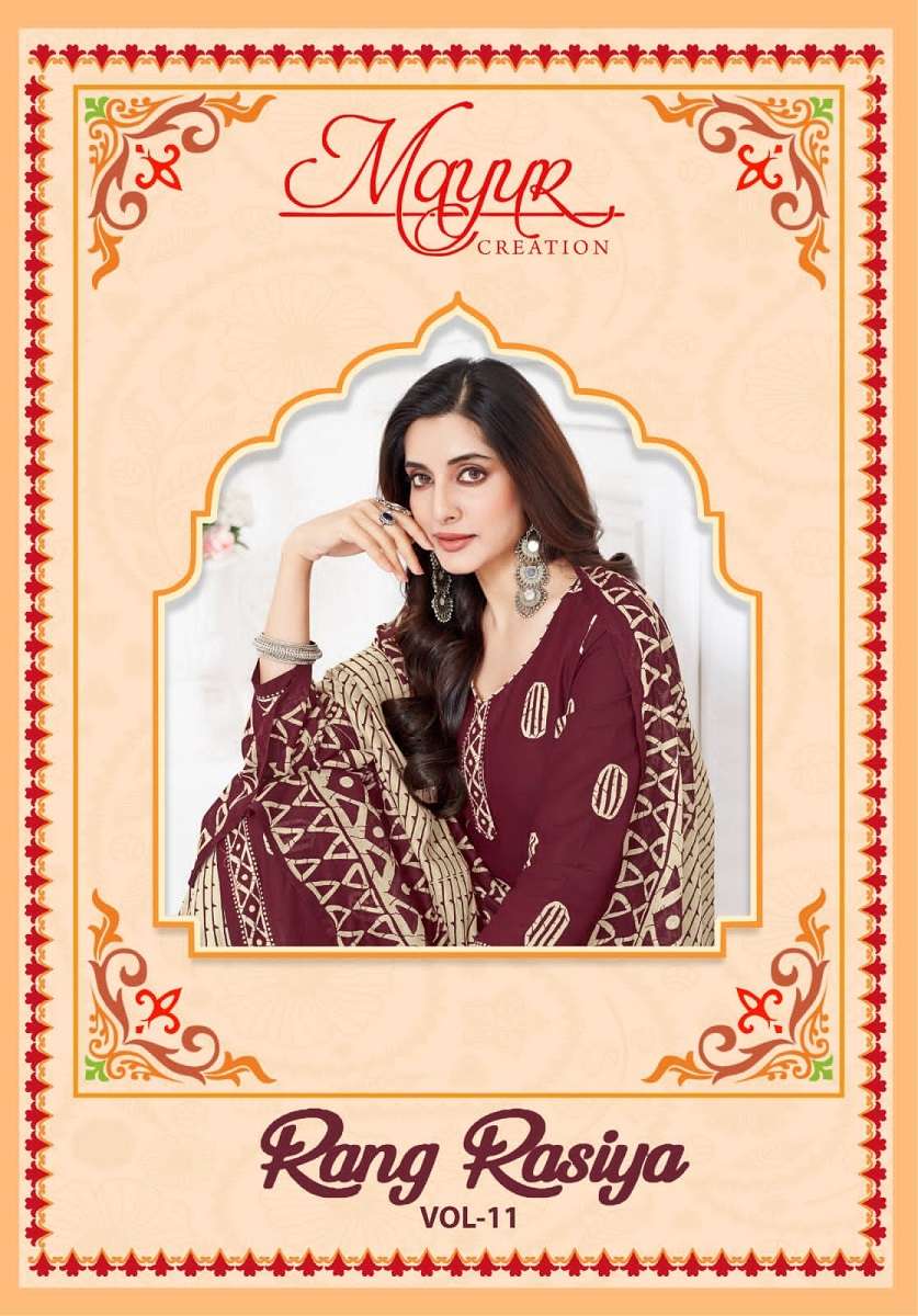 Mayur Rang Rasiya Vol-11 series 11001 to 11010 Heavy Cotton Printed salwar kameez in wholesale surat
