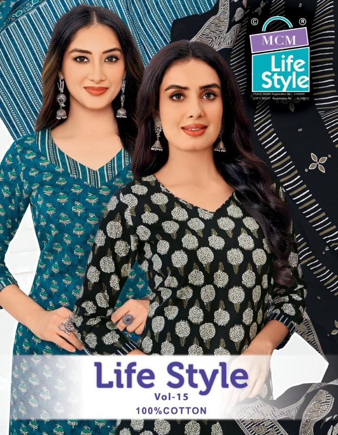 mcm lifestyle vol 15 series 1557 to 1568 cotton readymade big size casual suit in wholesale surat