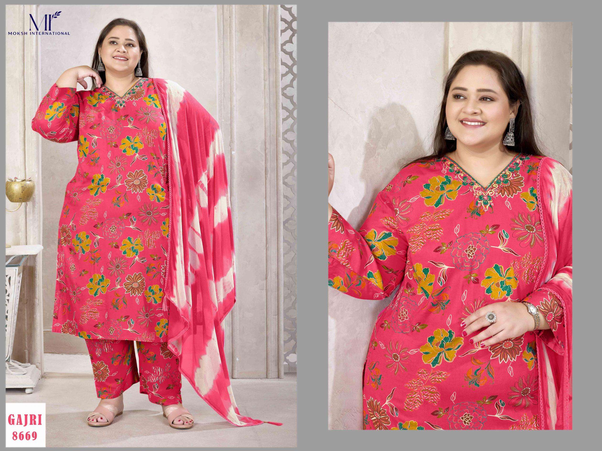 MOKSH PLUS SIZE GLORY VOL-2 series 8668 to 8671 rayon fabric salwar kameez in wholesale surat