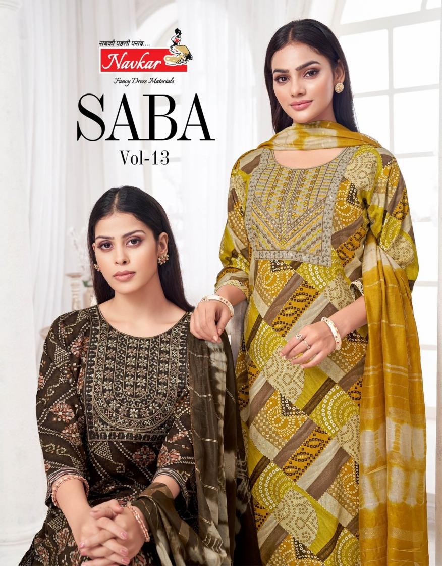 navkar saba vol 13 series 1301 to 1308 rayon readymade suit in wholesale surat