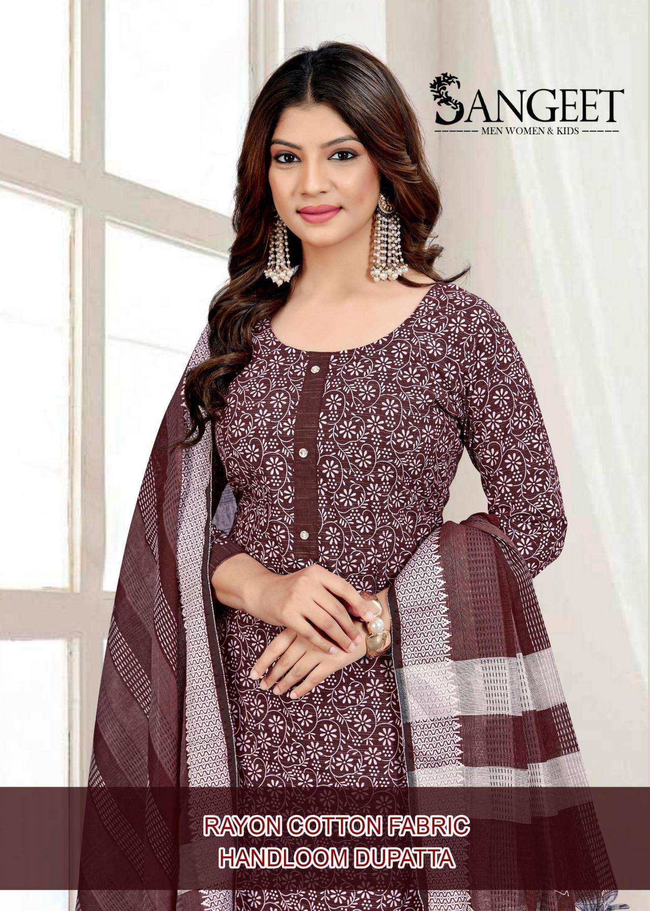 pr rabdi fry series 1001 to 1004 rayon cotton readymade big size salwar kameez in wholesale surat