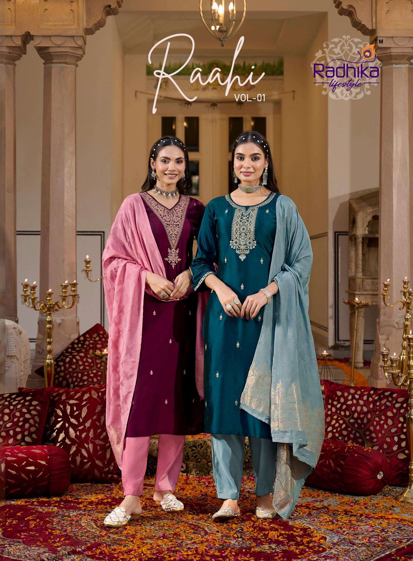 radhika lifestyle raahi vol 1 series 1001 to 1006 rangeela silk readymade suit in wholesale surat