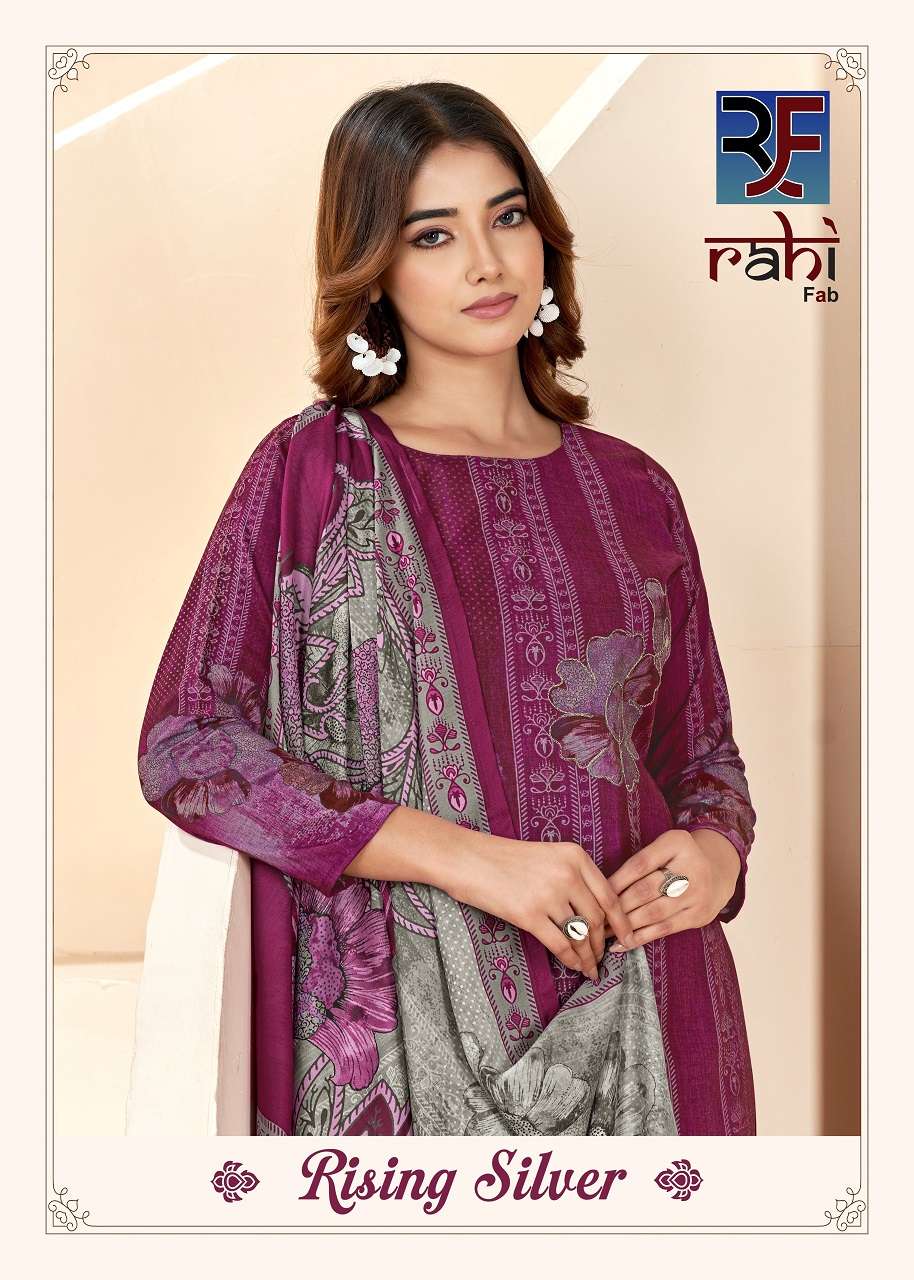 Rahifab Rising Silver series 1001 to 1008 Pure Cotton Organic Print salwar kameez in wholesale surat